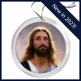 "Hallowed Be Thy Name" Tree Ornament