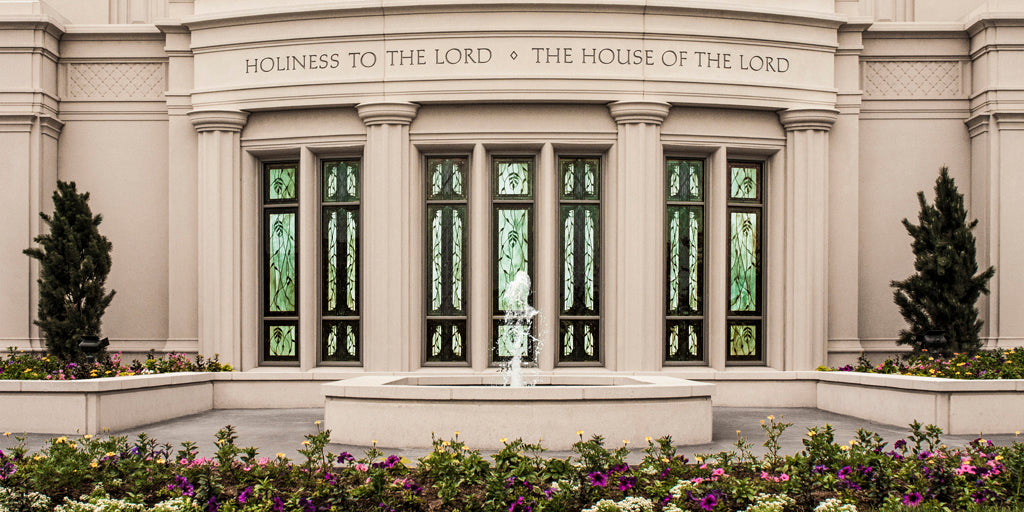 Payson Utah Temple - House of the Lord